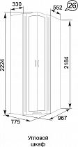 Шкаф угловой "Виктория" №26
