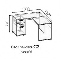 Стол угловой С2 "Либерти" Левый