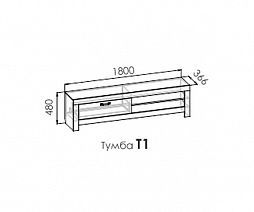 Тумба Т1 "Норвегия"