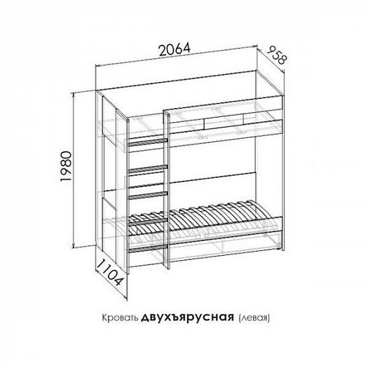 Кровать двухъярусная К2 "Смарти Софт" Левая - Схема