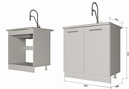 Модуль под мойку "Бланка" Арт. ММ 80 (без столешницы)