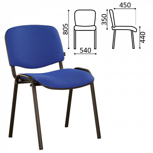 Стул для персонала и посетителей "Iso CF-005" (ткань) - Стул для персонала и посетителей "Iso CF-005