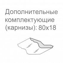 Комплект декоративных элементов "Ника-Люкс" №59/22Р