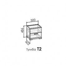 Тумба малая Т2 "Глория" с сидушкой